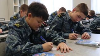 Фото лицея МВД