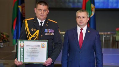 Фото Гомельского облисполкома