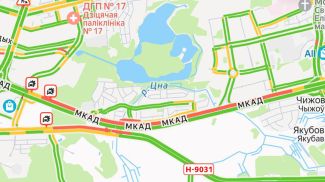 Фото УГАИ ГУВД Минского горисполкома