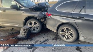 Фото УГАИ ГУВД Минского горисполкома