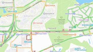 Фото УГАИ ГУВД Мингорисполкома