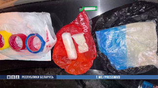 Скриншот видео БЕЛТА