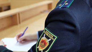 Фото прокуратуры Гродненской области