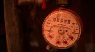 Фото из архива