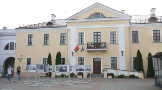 Фото из архива