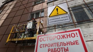 Фото из архива