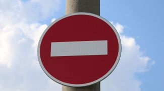 Фото из архива