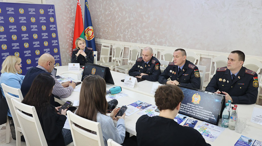 Фото УВД Гомельского облисполкома