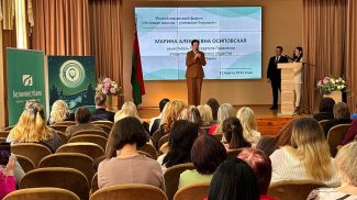 Фото Республиканского центра экологии и краеведения