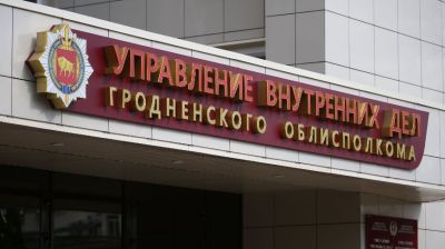 Фото из архива