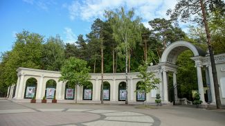 Фото из архива