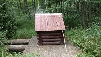 Фото Витебского областного комитета природных ресурсов и охраны окружающей среды