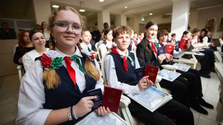 Фото из архива