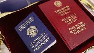 Фото из архива