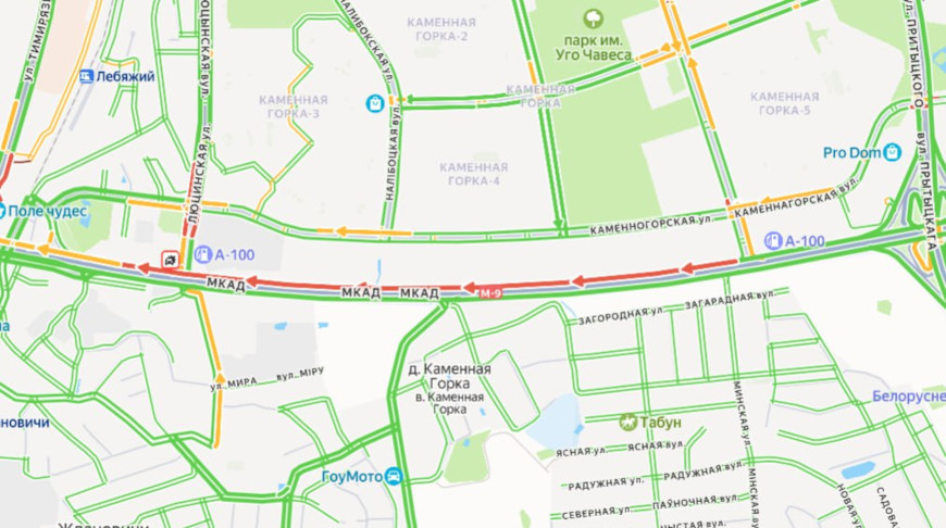 Фото УГАИ ГУВД Мингорисполкома