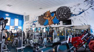 Фото vcminsk.com