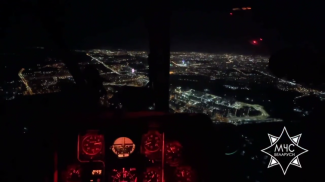 Скриншот видео