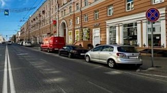 Фото УГАИ УВД Гомельского облисполкома