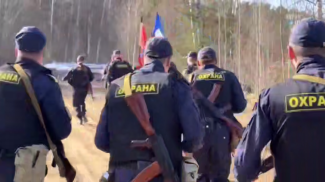 Скриншот видео Департамента охраны МВД.