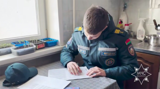 Скриншот видео МЧС