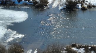 Фото Могилевского областного управления МЧС