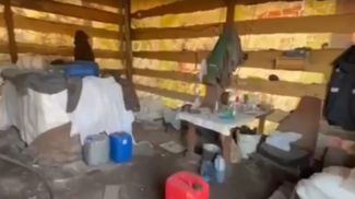 Скриншот видео УВД Гродненского облисполкома