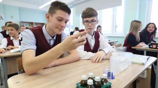 Фото из архива