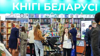 Фото из архива