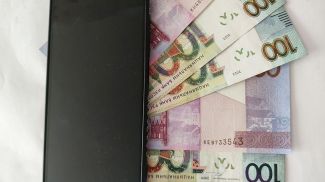 Фото из архива