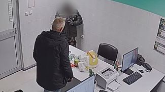 Скриншот видео ГПК