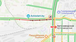 Фото УГАИ ГУВД Мингорисполкома