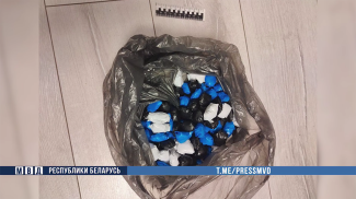 Скриншот видео