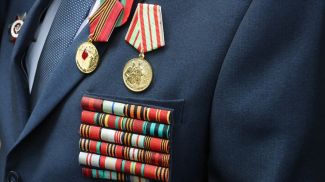 Фото из архива