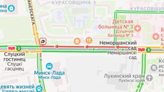 Фото УГАИ ГУВД Мингорисполкома