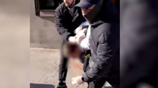 Скриншот видео МВД