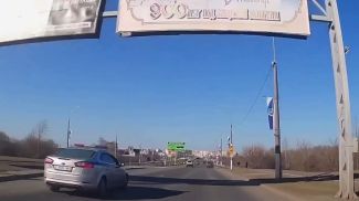 Скриншот видео УВД Витебского облисполкома