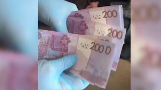 Скриншот видео МВД