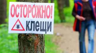 Фото из архива