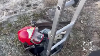 Скриншот видео МЧС