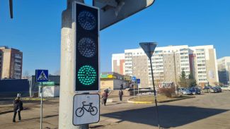 Фото УВД Витебского облисполкома