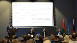 Фото economy.gov.by