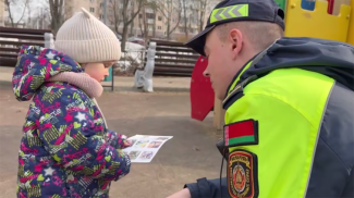 Скриншот видео