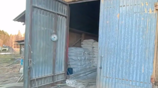 Скриншот видео МВД