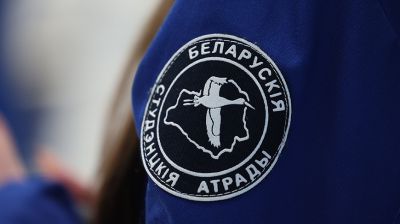 Фото из архива