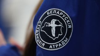 Фото из архива