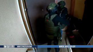 Скриншот видео ГУВД Мингорисполкома