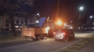 Скриншот видео