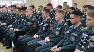 Скриншот видео МЧС