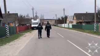 Скриншот видео МЧС