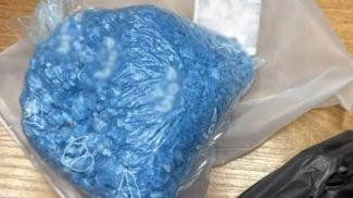 Скриншот видео МВД